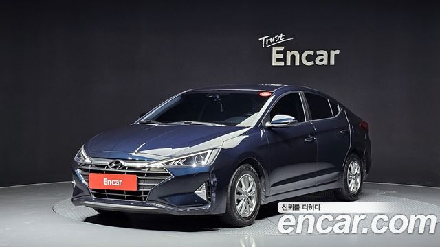 Hyundai The New Avante AD