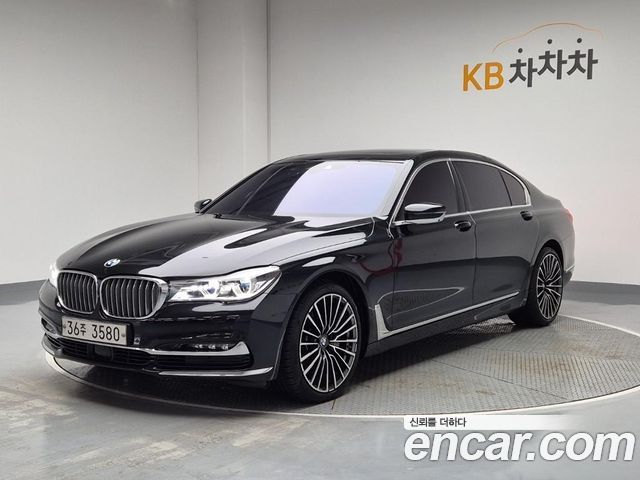 BMW 7 Series (G11)