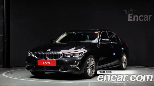 BMW 3 Series (G20)