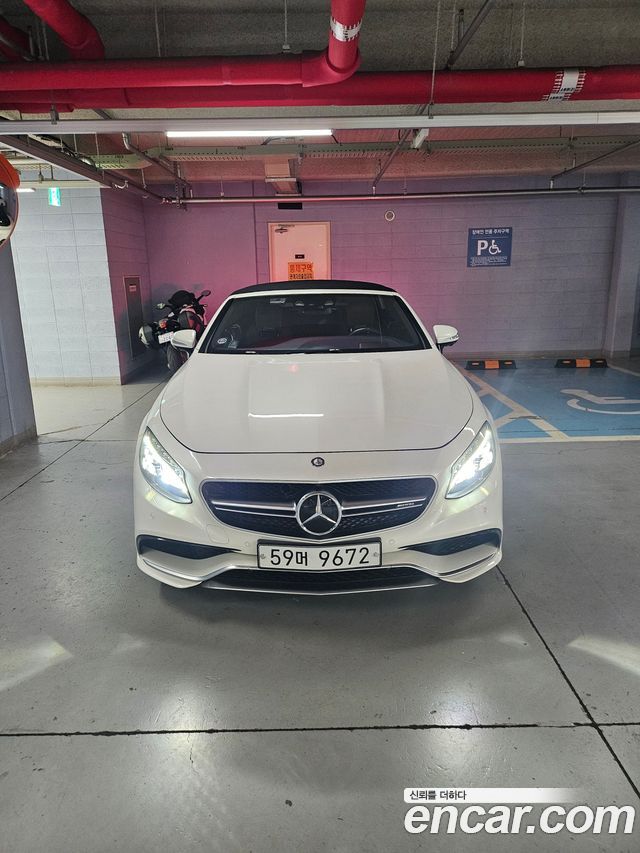 Mercedes-Benz S-Class W222