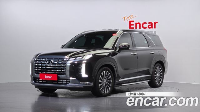Hyundai The New Palisade