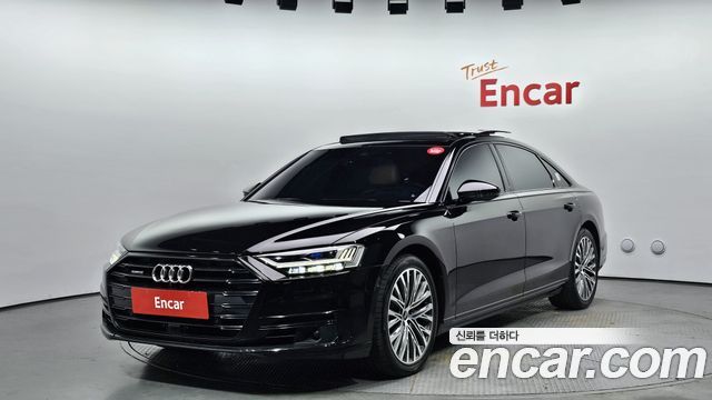 Audi A8 (D5)