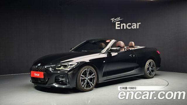 BMW 4 Series (G22)