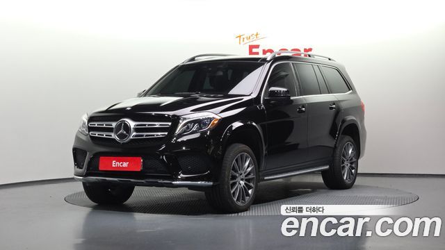 Mercedes-Benz GLS-Class X166