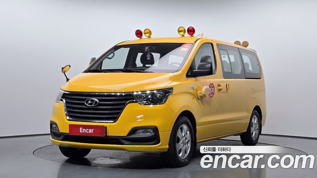 Hyundai The New Grand Starex