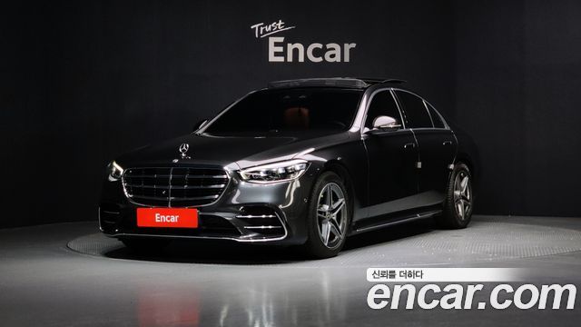 Mercedes-Benz S-Class W223