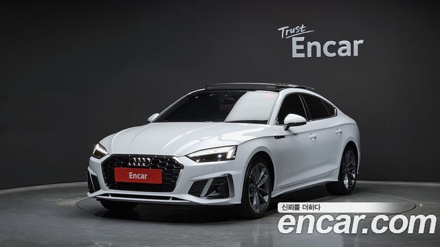 Audi A5 (F5)