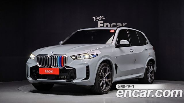 BMW X5 (G05)