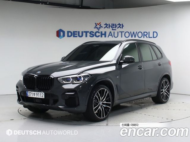 BMW X5 (G05)