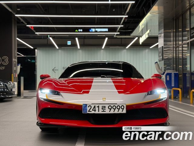 Ferrari SF90 Spider