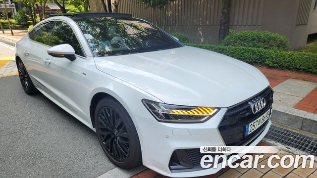 Audi A7 (4K)