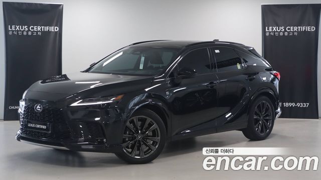 Lexus RX500h 5th Gen
