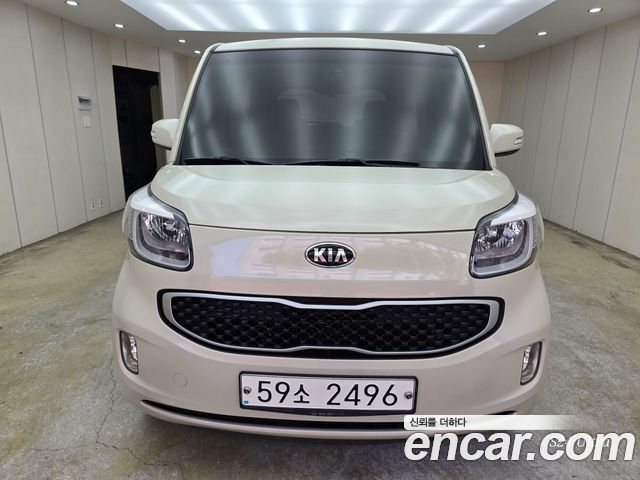 Kia ray