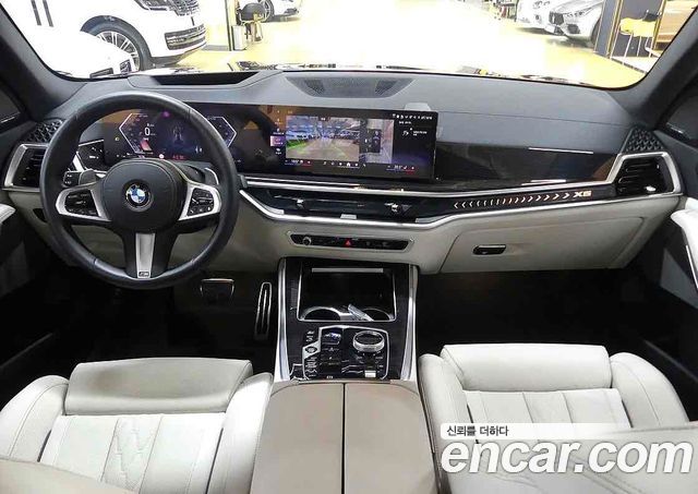BMW X5 (G05)