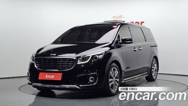 Kia All New Carnival