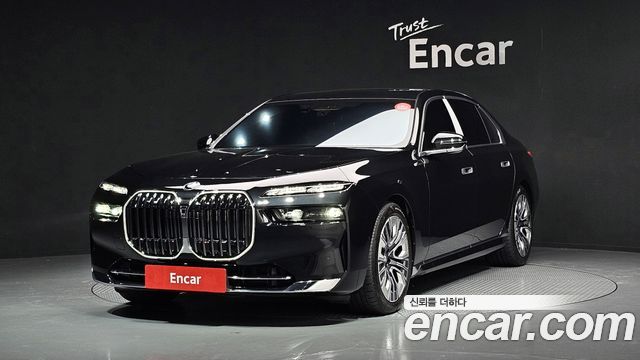 BMW 7 Series (G70)