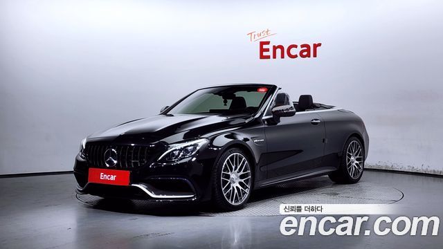 Mercedes-Benz C-Class W205