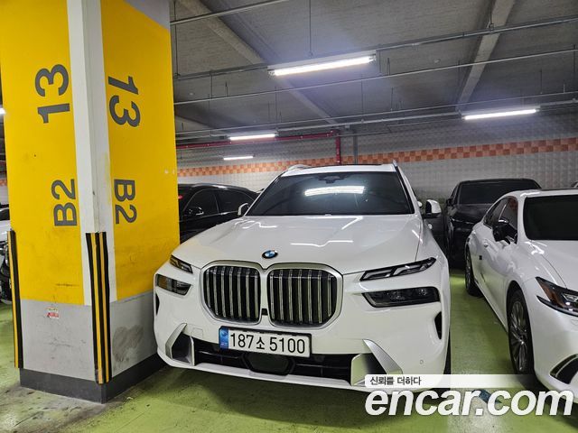 BMW X7 (G07)