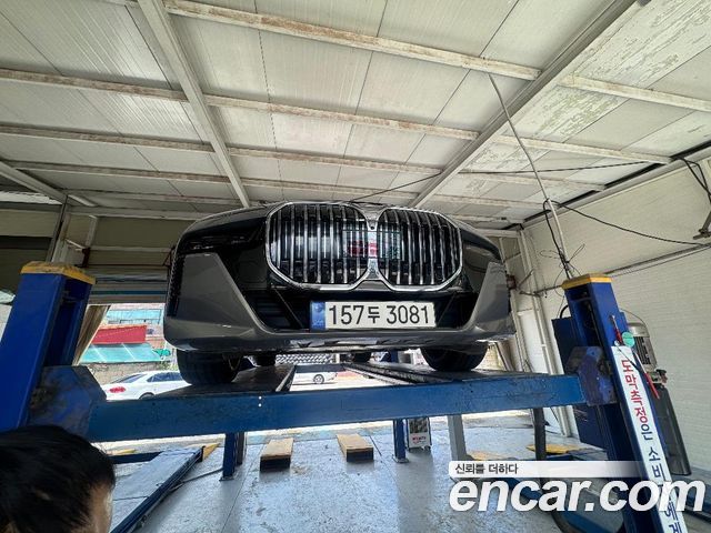 BMW 7 Series (G70)