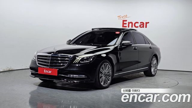 Mercedes-Benz S-Class W222