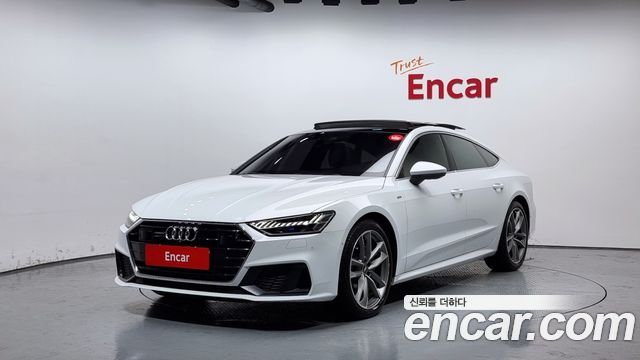 Audi A7 (4K)
