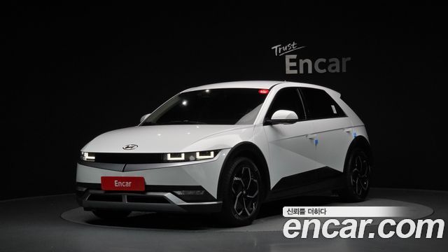 Hyundai Ionic 5