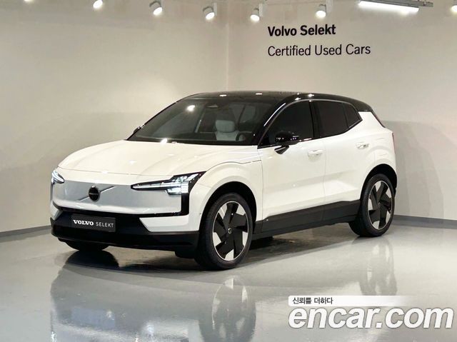 Volvo EX30