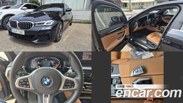 BMW 5 Series (G30)
