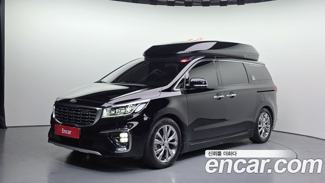 Kia The New Carnival