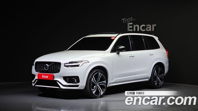 Volvo XC90 2nd Gen