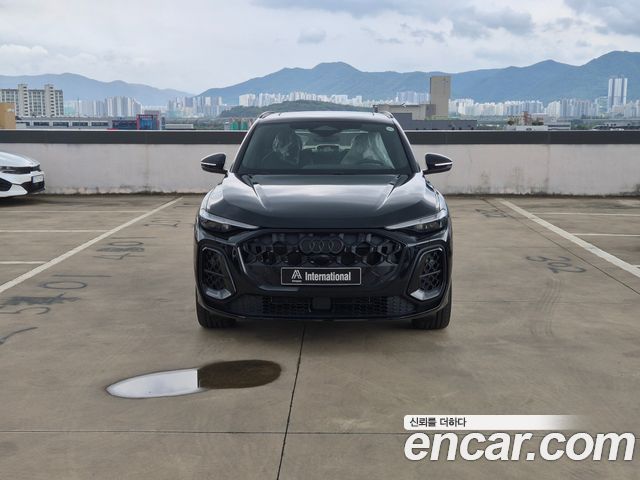 Audi Q5 (80A)