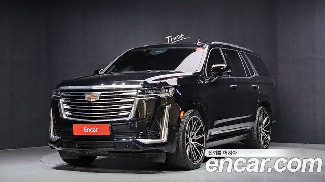 Cadillac Escalade 5th Gen