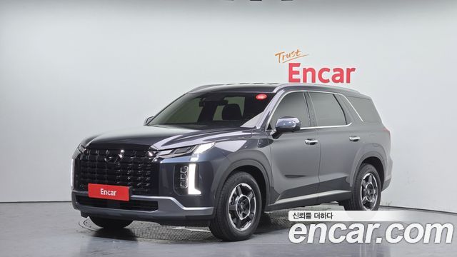 Hyundai The New Palisade