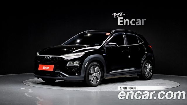 Hyundai Kona Electric