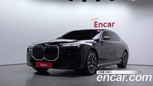 BMW 7 Series (G70)