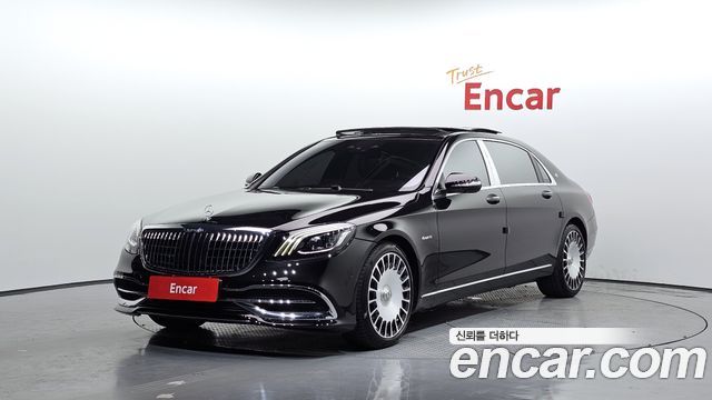 Mercedes-Benz S-Class W222