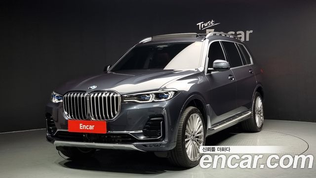 BMW X7 (G07)