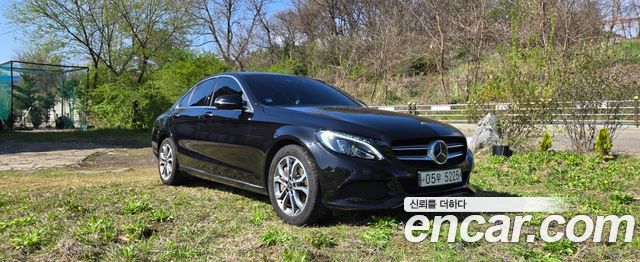 Mercedes-Benz C-Class W205