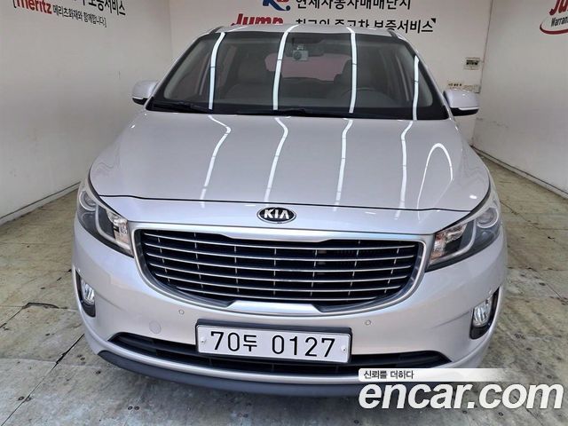 Kia All New Carnival
