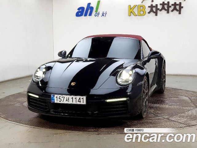 Porsche 911 (992)