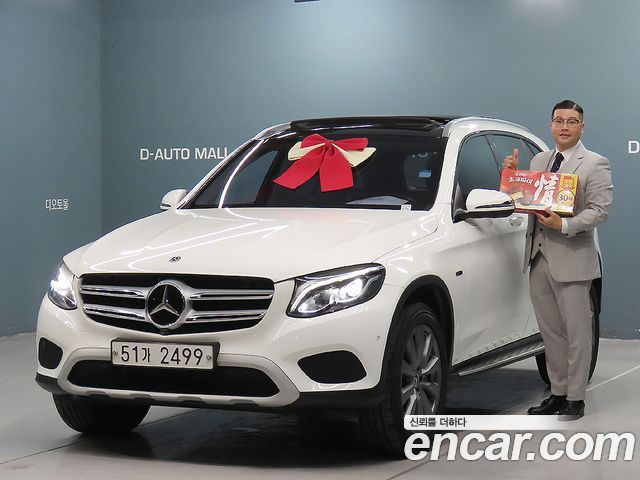 Mercedes-Benz GLC-Class X253