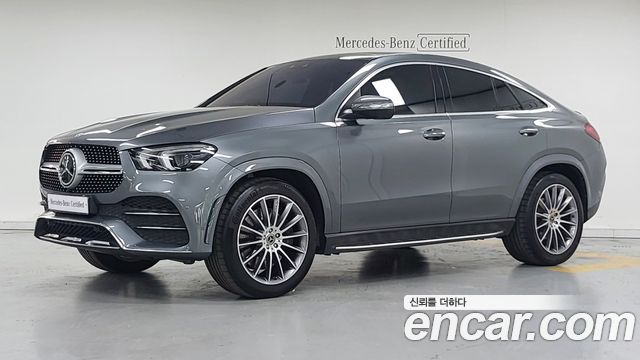 Mercedes-Benz GLE-Class W167