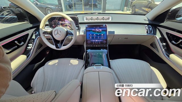 Mercedes-Benz S-Class W223