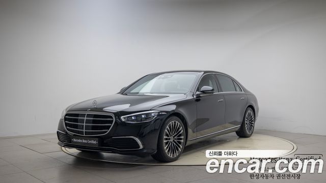 Mercedes-Benz S-Class W223