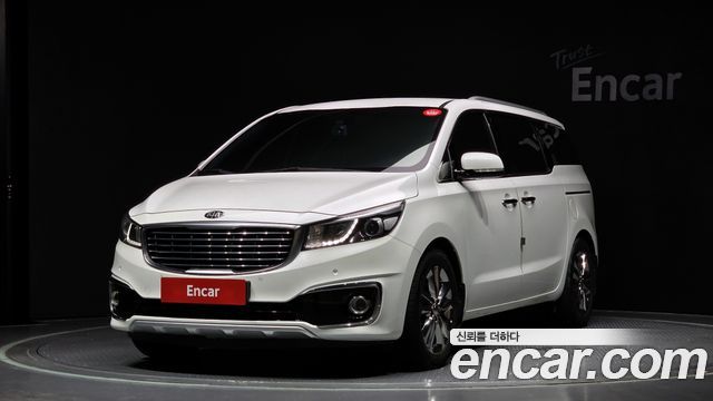 Kia All New Carnival