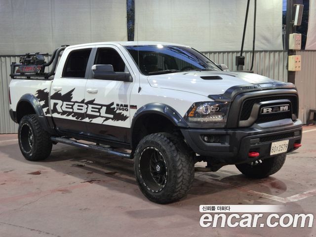 Dodge Ram Pickup