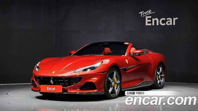 Ferrari Portofino