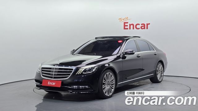 Mercedes-Benz S-Class W222