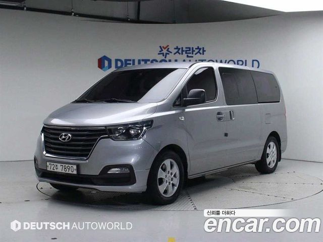 Hyundai The New Grand Starex