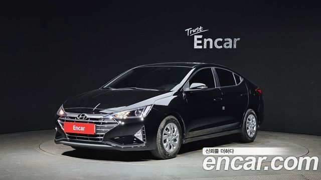 Hyundai The New Avante AD